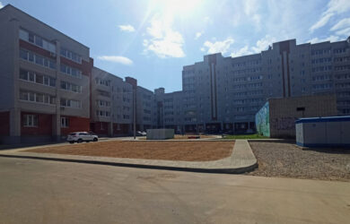 Ввод В Эксплуатацию